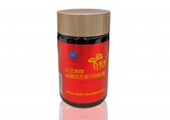 极瑞®破壁灵芝孢子粉胶囊